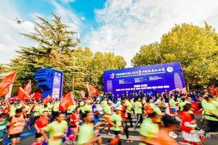 郑州马拉松最新爆料,激情赛道上的精彩瞬间与幕后故事揭晓  第3张