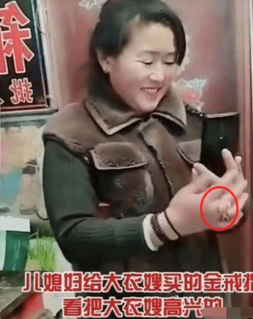 大衣哥爆料儿媳最新视频,甜蜜互动引网友热议