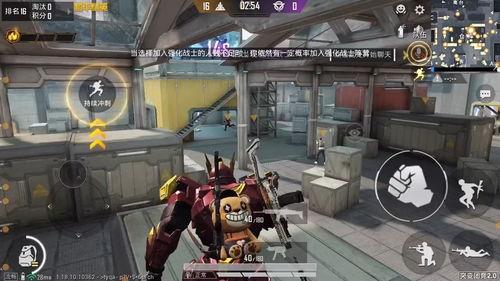 和平精英最新爆料13,革新战场,体验极致竞技盛宴 第3张 和平精英最新爆料13,革新战场,体验极致竞技盛宴 第3张